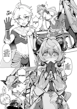 Page 4 of Amai Tsuyu