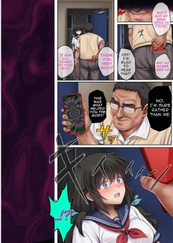 Page 54 of Yume ka Utsutsu kaHayakawa Nozomi Ver.