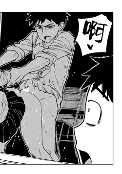 Page 4 of だれでも抱けるキミが好き | 喜欢来者不拒的你