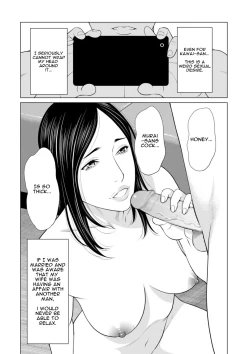 Page 5 of Izanai Ch. 2