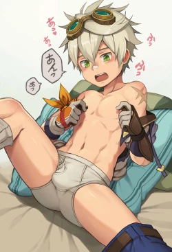 Page 39 of DAIKUNG 2023_1 MIX