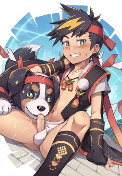 Page 66 of DAIKUNG 2023_1 MIX