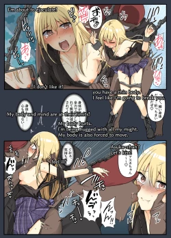 Page 8 of 魔術学徒アスカ、おしおきの間