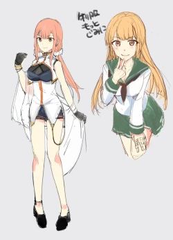 Page 2 of Majutsu Gakuto Ranka, Haiboku Henshin Kaijo