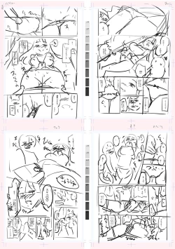 Page 237 of Tenisuchan wa InranBitch