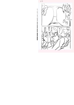 Page 252 of Tenisuchan wa InranBitch