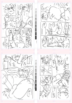 Page 269 of Tenisuchan wa InranBitch