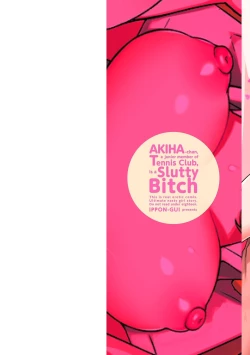 Page 2 of Tenisuchan wa InranBitch