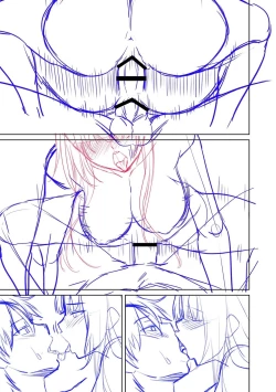 Page 229 of Watashi o SeFri ni Shite Minai? - Would you like to try me as a sex friend? + Digital Tokusouban  Tokuten