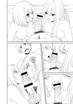Page 238 of Watashi o SeFri ni Shite Minai? - Would you like to try me as a sex friend? + Digital Tokusouban  Tokuten