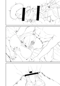 Page 246 of Watashi o SeFri ni Shite Minai? - Would you like to try me as a sex friend? + Digital Tokusouban  Tokuten