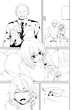 Page 307 of Watashi o SeFri ni Shite Minai? - Would you like to try me as a sex friend? + Digital Tokusouban  Tokuten