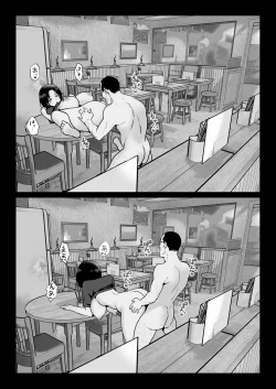 Page 57 of Oshidori Fuufu Yakitorare