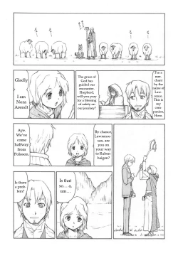 Page 12 of Ookami to Butter Inu