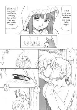 Page 14 of Ookami to Butter Inu