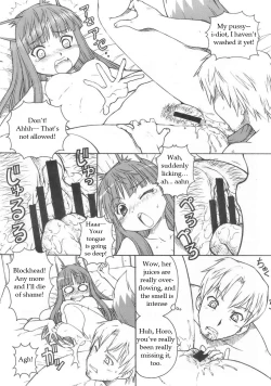 Page 30 of Ookami to Butter Inu