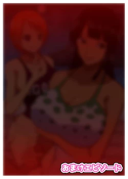 Page 24 of Bakunyuu Onna Kaizoku-tachi no Otakara Sagashi