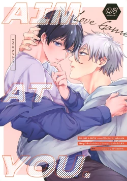 Page 1 of Aim at you