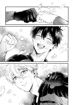 Page 30 of Aim at you