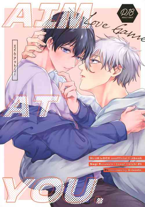 (HARUCC31) [B-lenda (yoso)] Aim at you (Blue Lock)