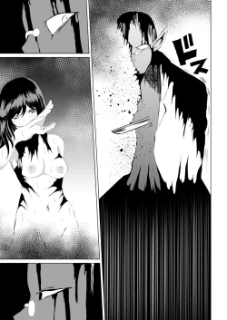Page 43 of Rose no Haiboku