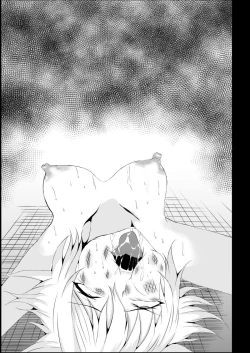 Page 35 of BLACK&ROSE ZERO ‐2‐