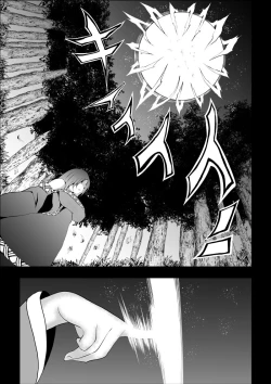 Page 13 of BLACK&ROSE ZERO ‐Shuu‐