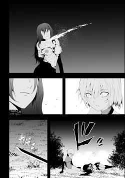 Page 4 of BLACK&ROSE ZERO ‐Shuu‐