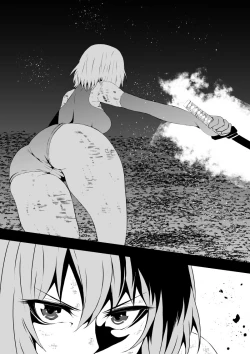 Page 77 of BLACK&ROSE ZERO ‐Shuu‐