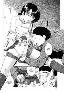 Page 12 of Hanazono | Flower Garden