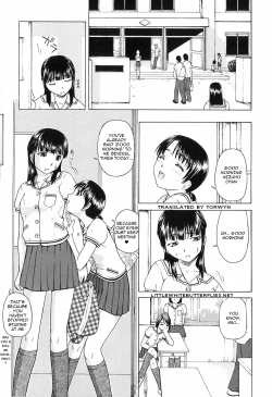 Page 3 of Hanazono | Flower Garden