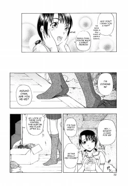 Page 8 of Hanazono | Flower Garden