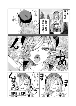 Page 165 of Dorei o Choukyou shite Harem Tsukuru"Manga Ban"