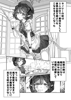 Page 24 of Dorei o Choukyou shite Harem Tsukuru"Manga Ban"