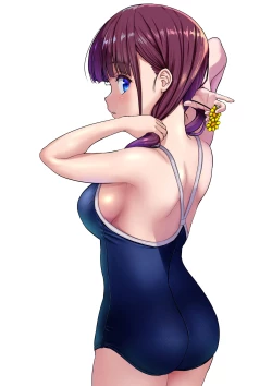 Page 70 of Osananajimi to  H Shita Yokujitsu