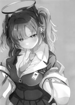 Page 2 of Kyou wa Watashi ga Touban desuu！