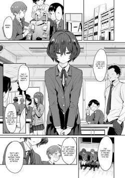 Page 205 of Seiyoku Tsuyo Tsuyo Ch.1-7