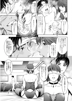 Page 339 of Action Pizazz 2024-03