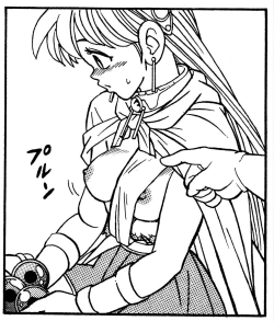 Page 22 of Dragon Quest: The Great Adventure of Dai stripped-down Photoshop