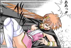 Page 23 of Dragon Quest: The Great Adventure of Dai stripped-down Photoshop