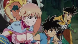 Page 7 of Dragon Quest: The Great Adventure of Dai stripped-down Photoshop