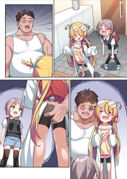 Page 15 of Muttsuri Onaho Aki-chan