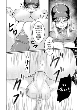 Page 15 of XX-san wa Asobitai!