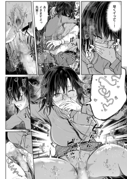 Page 114 of Kekkon Majika no Misoji OL , Deisui Shite Kitaku go Soku Sex Shita Aite wa Rinjin Deshita!? 1-6