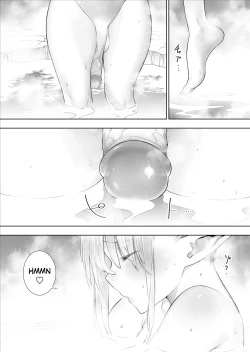 Page 125 of Futanari no Elf