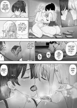 Page 231 of Futanari no Elf