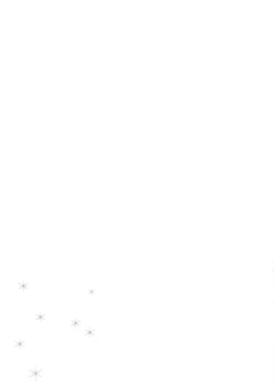 Page 165 of Kogarete Kogashite