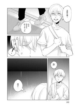 Page 162 of First Call 1