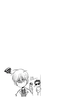 Page 29 of First Call 1