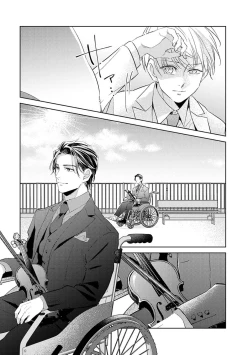 Page 67 of First Call 1